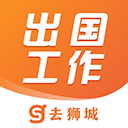 去狮城官方版下载-去狮城app下载v6.7.5 安卓版