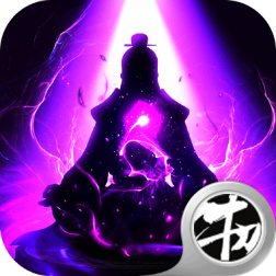 暴走双修手游官方版下载-暴走双修v1.0.0 安卓版