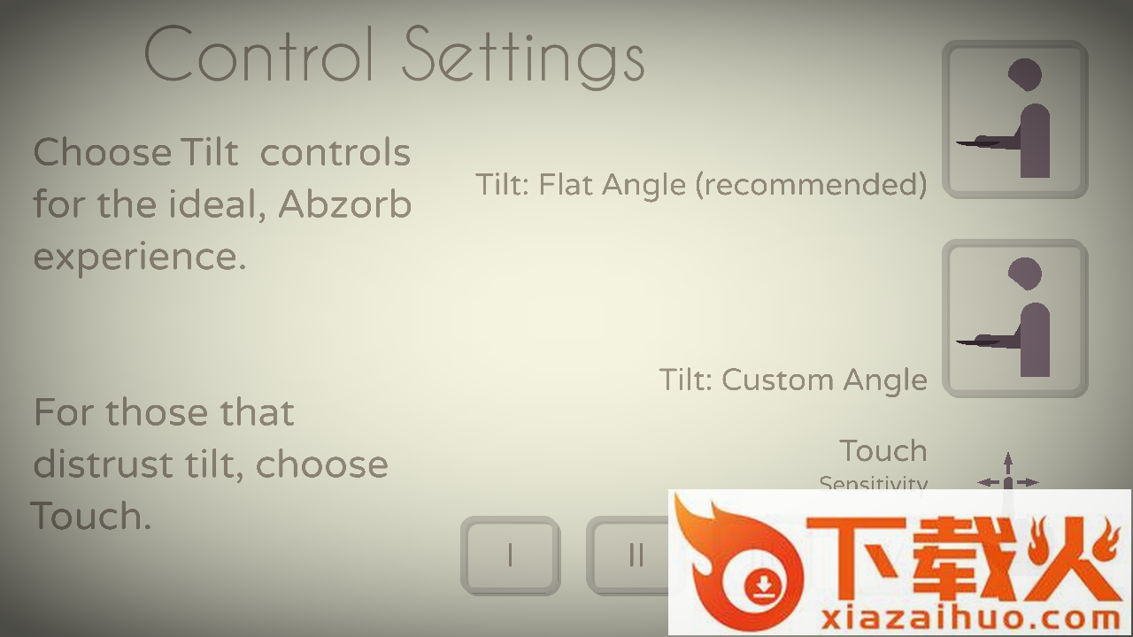 Abzorb(吸收小球游戏)截图1