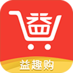 益趣购app v1.3.1 安卓版
