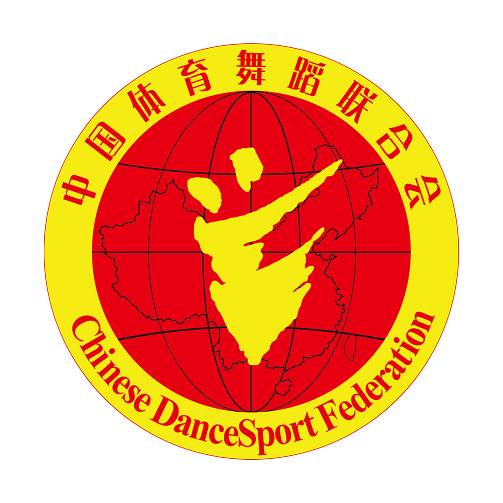中国体育舞蹈联合会下载-中国体育舞蹈appv3.0.8 最新版