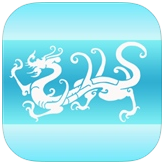 万年历备忘录iphone版 v8.0.2 苹果越狱版 