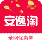 安逸淘安卓版下载-安逸淘appv1.1.33 最新版