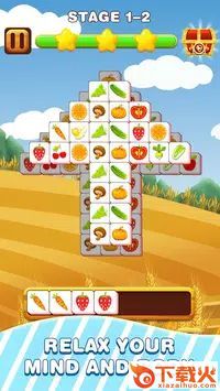 砖块分类Tile Sort截图2