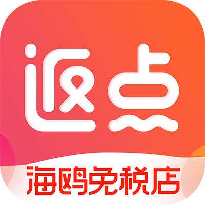 海鸥免税店app下载-海鸥免税店v4.1 安卓版