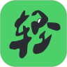 轻享运动app下载-轻享运动v1.0.1 安卓版