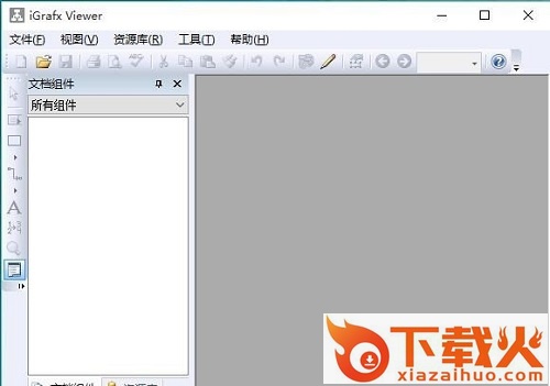 igrafx v16.6.21 免费版 截图1