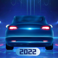 新能源汽车帝国 v0.0.26 官方版
