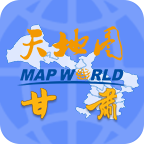 天地图甘肃app下载-天地图甘肃卫星地图手机版v1.7 最新版