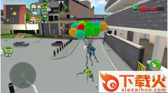 大眼蛙捣蛋模拟截图2