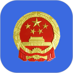 全国12315平台苹果版 v3.4.6 iphone版 全国12315平台苹果版 v3.4.6 iphone版