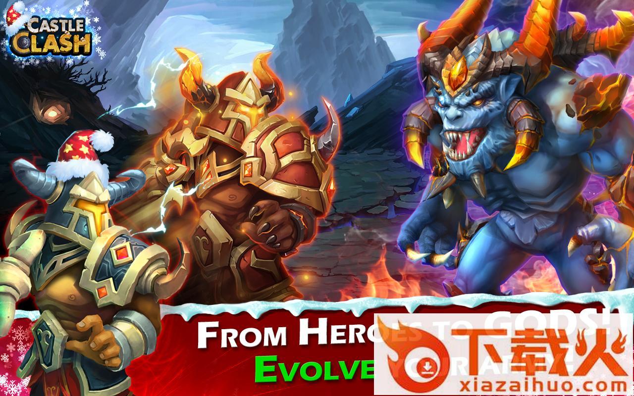 城堡冲突 传说时代截图2