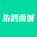指鸥商城 v10.6.2 手机版