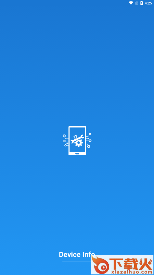 Device Info设备信息查询app截图1