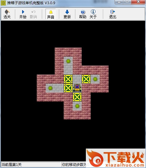 经典推箱子游戏电脑版 v3.1.0 单机完整版 截图1