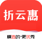 折云惠app下载-折云惠v5.0.5 最新版