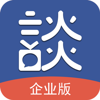 谈吧企业版 v1.9.3 安卓版
