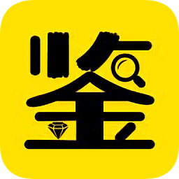 天天鉴宝ios版 v4.1.2 iphone版 天天鉴宝ios版 v4.1.2 iphone版