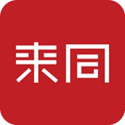 来同学社ios下载-来同学社苹果软件下载v4.0.12 iphone版