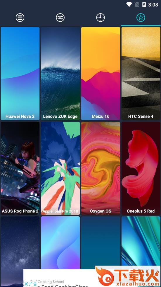 WalP截图2