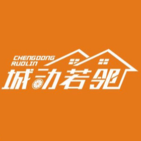 城动若邻 v1.4 官方最新版