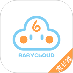 宝贝云家长app下载-宝贝云下载v2.2.4 安卓版