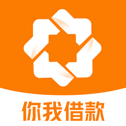 你我借款app下载-你我借款v1.3.0 最新版