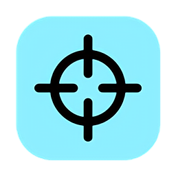 手游准心辅助器app v1.1.2 安卓版