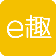 e趣商城app v4.2.2 安卓版