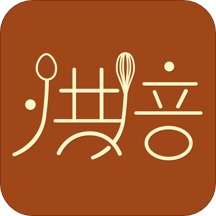 烘焙食谱下载安卓版-烘焙食谱appv1.2.15 最新版