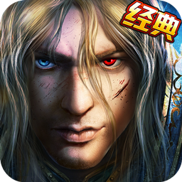 暴风王城手游官方下载 v4.1.1 安卓版