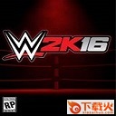 wwe2k16三项修改器 v1.0 绿色版 截图1