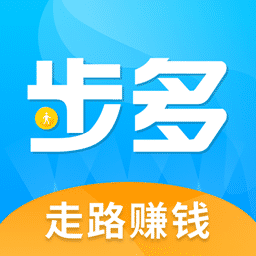 步多app v1.1.9 安卓版