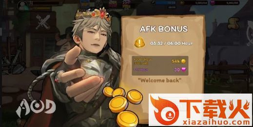 防卫历险记(Adventure Of Defender)截图2