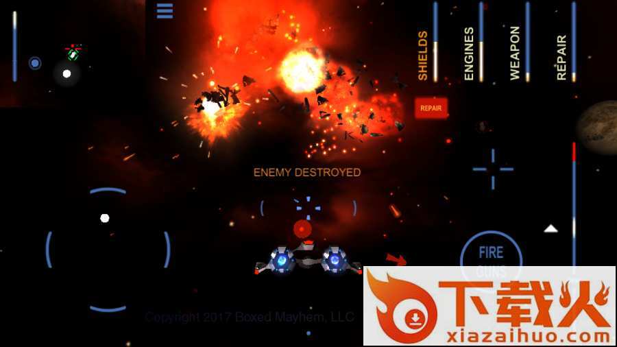 AGAINST the COSMOS(宇宙对战游戏)截图1