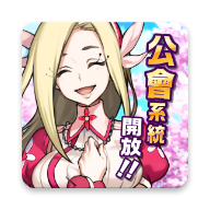 神式一闪手游官方版下载-神式一闪顶上决战v1.3.0 安卓版