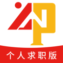 云南招聘网个人版 v8.83.1 最新版 云南招聘网个人版 v8.83.1 最新版