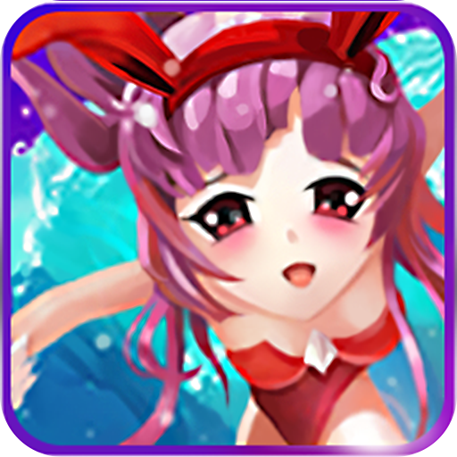 若水极速前进手游下载 v1.0 安卓版