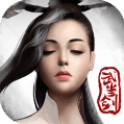 武当剑手游ios-武当剑手游苹果版(暂未上线)v3.3.3 官网iPhone版-附视频攻略