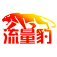 ios流量豹app下载-流量豹app苹果版下载v1.1 ios越狱版