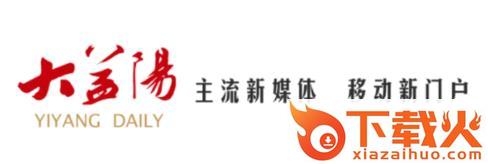 大益阳app截图3