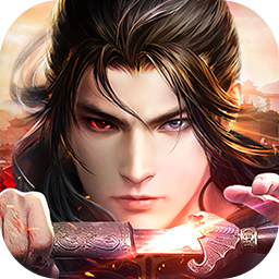 幻想封神手游腾讯QQ微信版下载-幻想封神手游腾讯版v1.0.2 安卓版