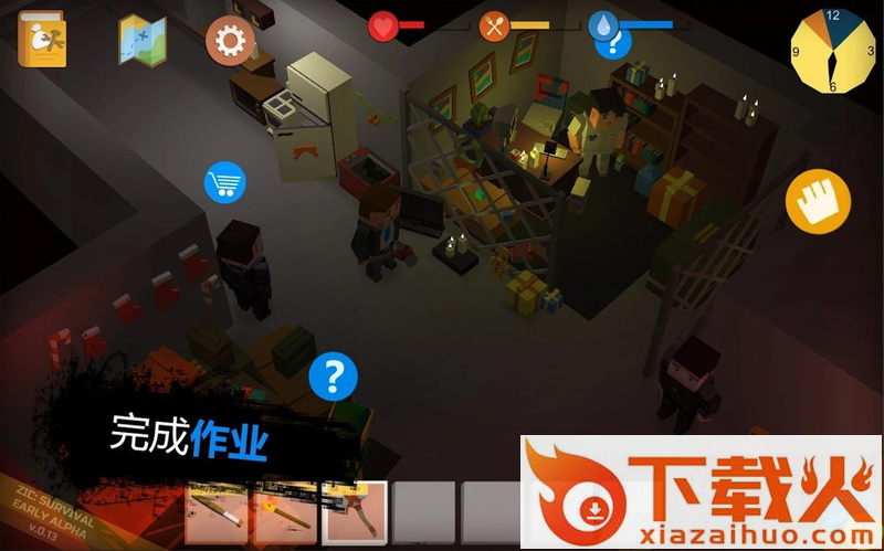 ZIC: Survivor(僵尸启示录和生存)截图2