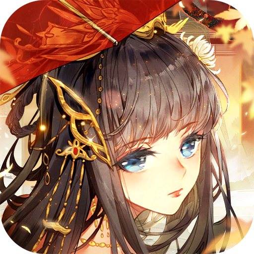 封妖师梦唐绘卷 v0.1.116 官方版