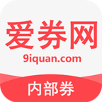 爱券网app下载-爱券网v0.0.1 安卓版