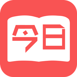 今日读书 v1.0.0 安卓版 今日读书 v1.0.0 安卓版
