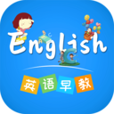 英语早教app下载-英语早教appv3.4.2 安卓版