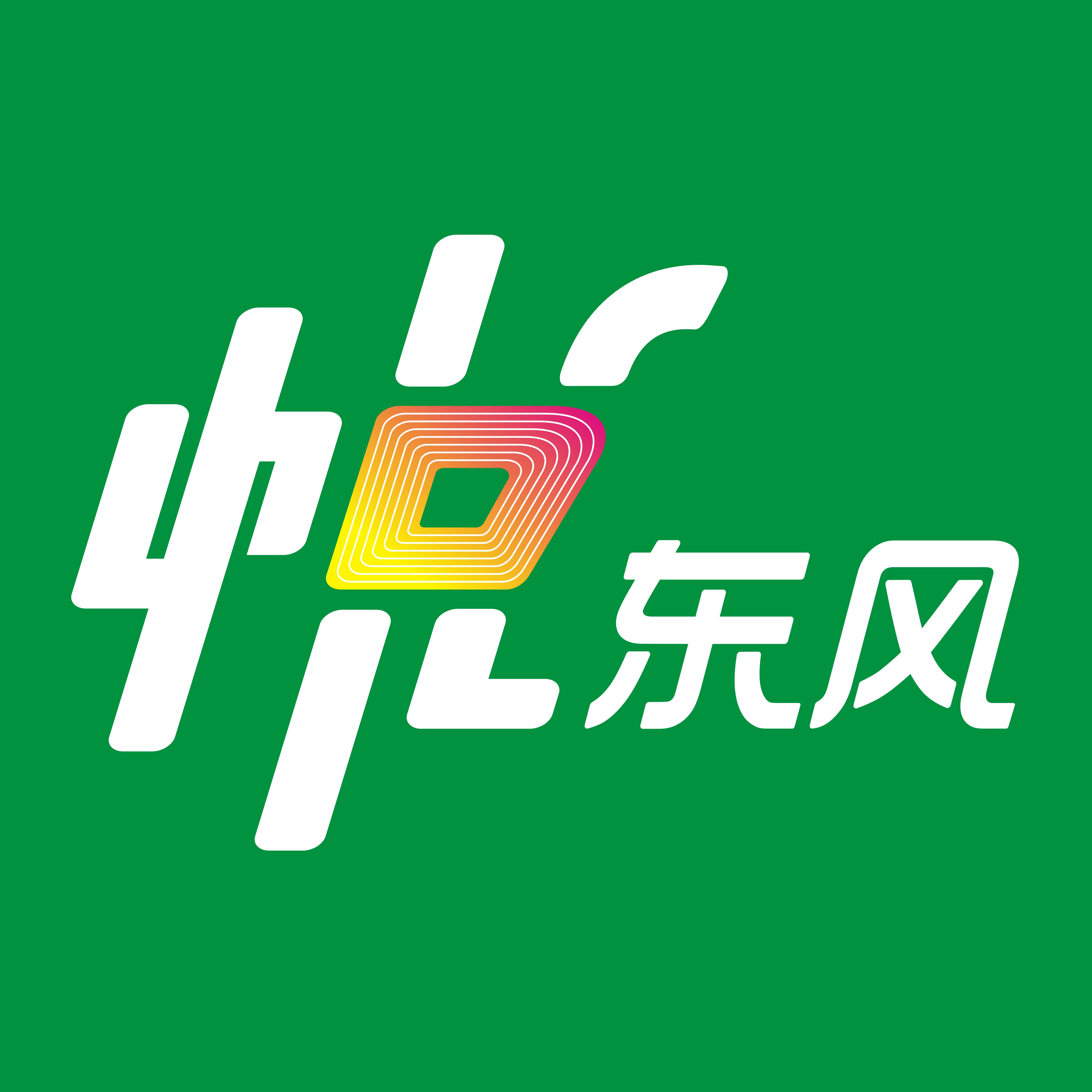 悦东风app v5.1.2 最新版