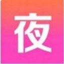 拍拍易贷app下载-拍拍易贷v1.0 免费版