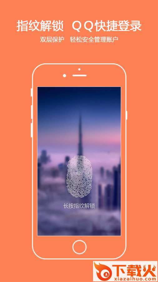 米米拍app截图2